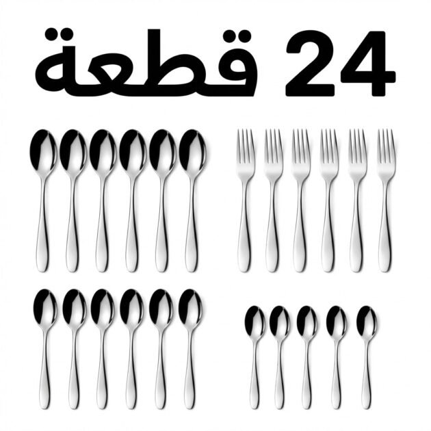 طقم ملاعق وسكاكين ذهبي فاخر ✨ لمسة ملكية على مائدتك - بدون علبة لون فضي